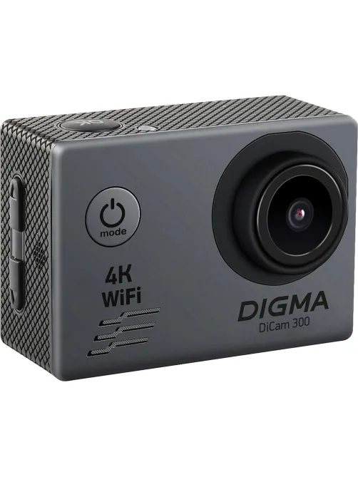 Экшн-камера Digma DiCam 300 серый