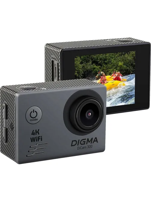 Экшн-камера Digma DiCam 300 серый