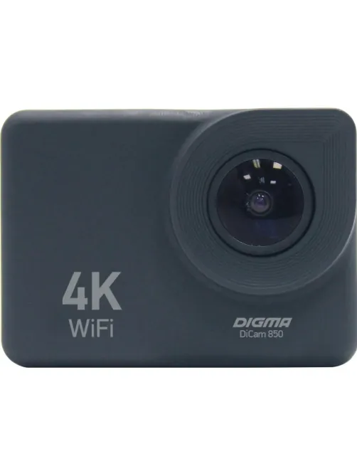 Экшн-камера Digma DiCam 850 черный