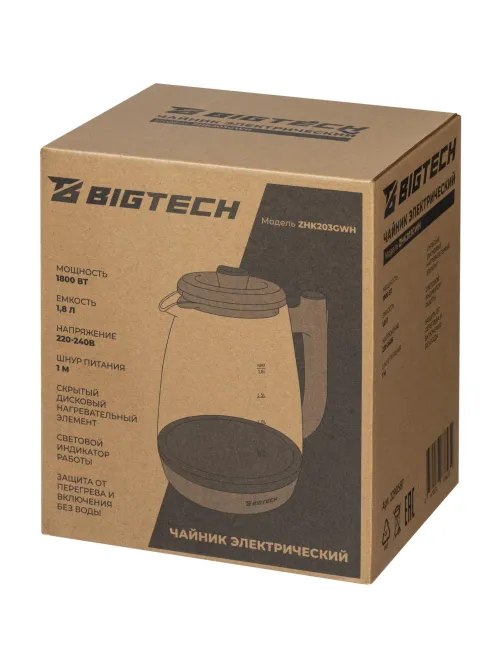 Чайник BigTech ZHK203GWH, бежевый 1,8л.,стекло