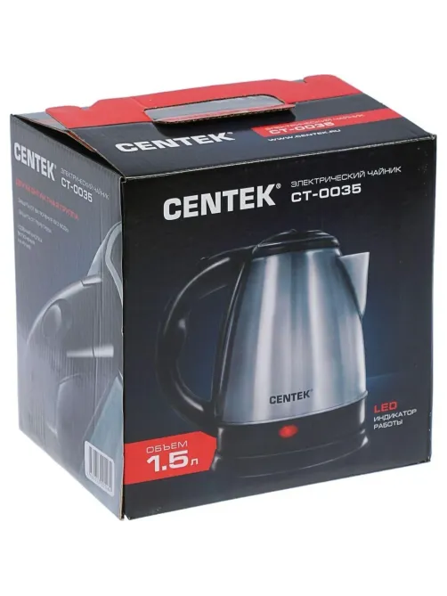 Чайник Centek CT-0035  нерж. 1,5л, 2,0кВт диск