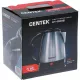 Чайник Centek CT-0035  нерж. 1,5л, 2,0кВт диск
