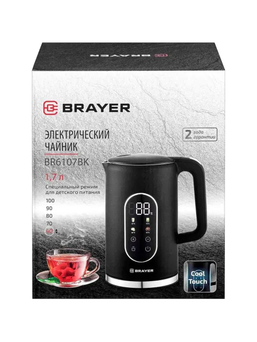 Чайник BRAYER 6107BR-BK,электрический,2200Вт,1,7л,Cool Touch,cенсор упр