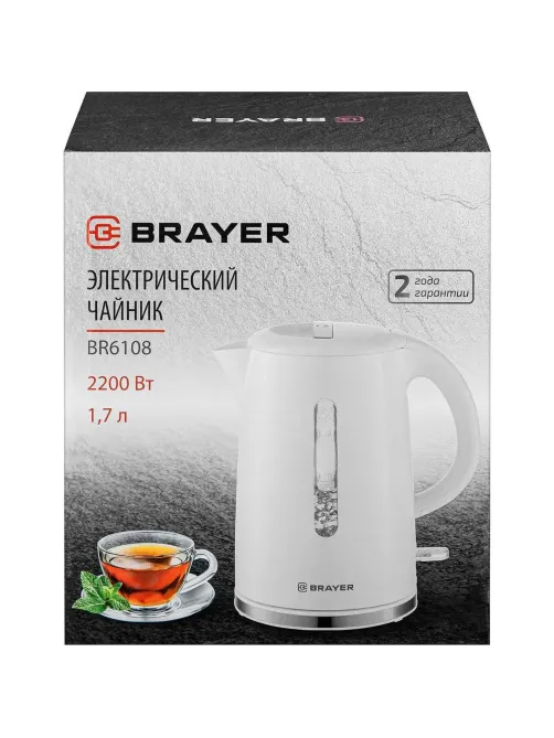 Чайник BRAYER 6108BR,электрический,2200Вт,1,7л,пласт.корп,шкала,подсвет