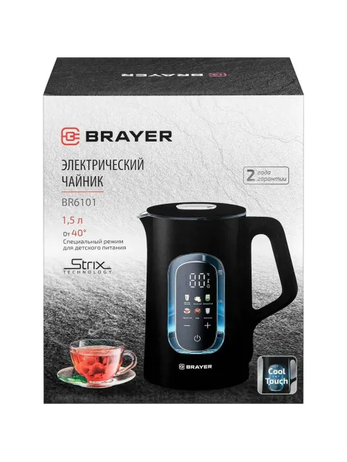 Чайник BRAYER 6101BR,Strix, электрический,1500Вт,1,5л,Cool Touch, cенсор
