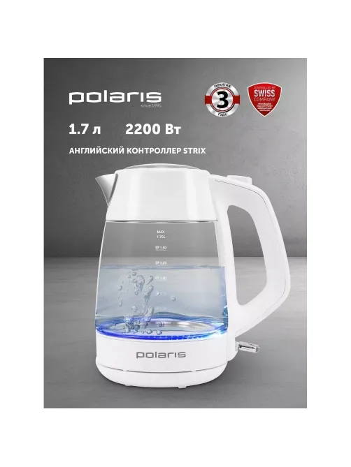 Чайник POLARIS PWK 1760CGL Белый POLARIS CN