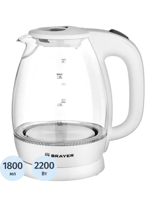 Чайник электрический BRAYER BR1013WH, 2200 Вт, 1,8 л, высокопроч.стекл