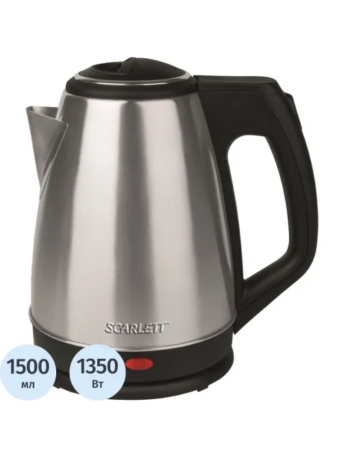 Чайник   Scarlett SC - EK21S25,  1,5л