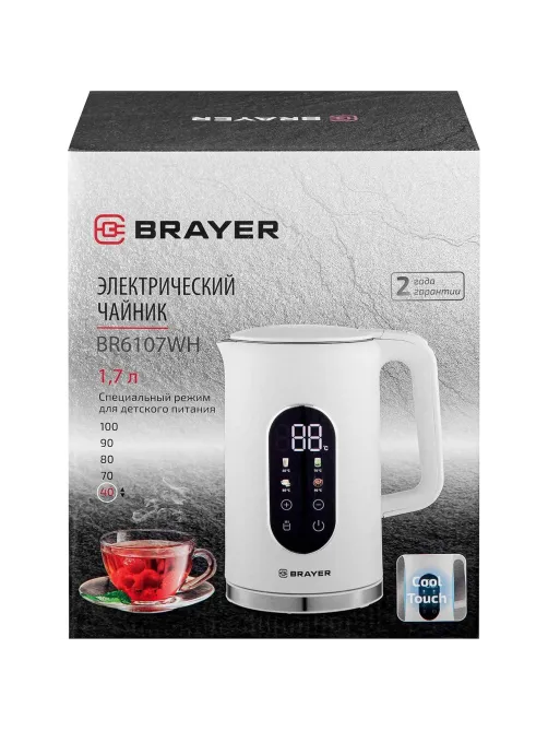Чайник BRAYER 6107BR-WH,электрический,2200Вт,1,7л,Cool Touch,cенсор.управл