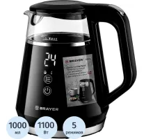 Чайник BRAYER 6105BR 1100Вт,1л,Cool Touch,электрический,cенс.упр,автооткл