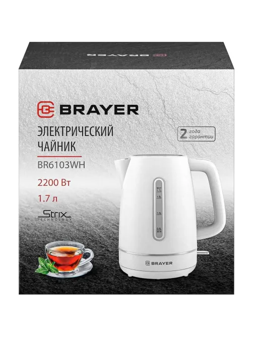 Чайник BRAYER 6103BR-WH,электрический,2200Вт,1,7л, платик.STRIX, автоотключ