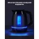 Чайник POLARIS PWK 0723DDW Water Way Pro (POLARIS)