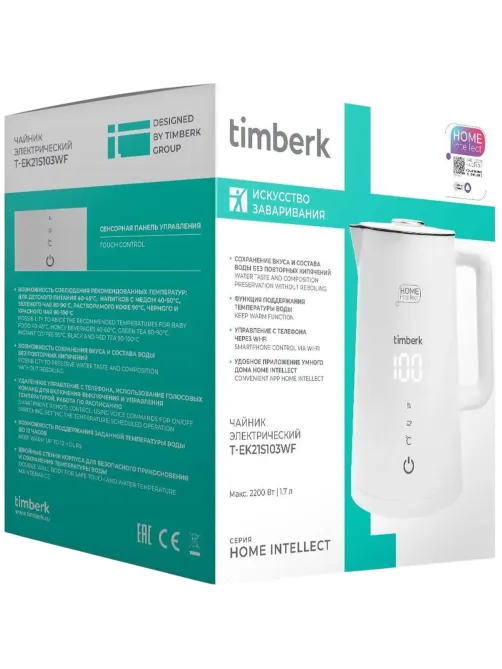 Чайник Timberk T-EK21S103WF, электрический с Wi-Fi,2200Вт, 1.7л, белый