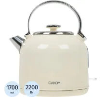 Чайник Candy CK-205,1,7л, 2200вт