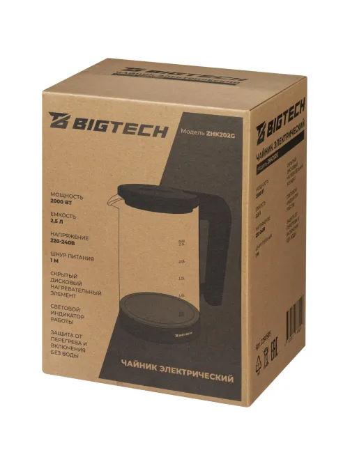 Чайник BigTech ZHK202G, 2,5л, стекло