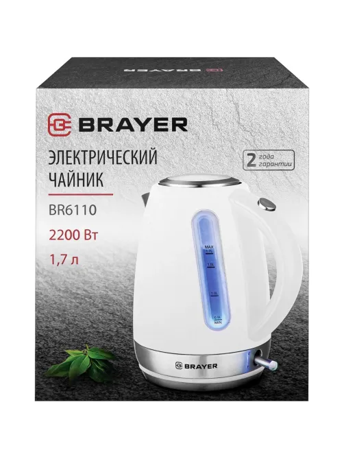 Чайник BRAYER 6110BR  2200Вт.1,7 л,электрич, сталь окраш, автоотключ