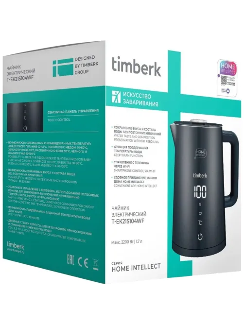 Чайник электрический Timberk T-EK21S104WF, 2200Вт, 1.7л, Wi-Fi, черный