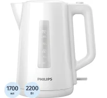 Чайник Philips HD9318/00, 2200Вт,  1,7л., пластик, белый