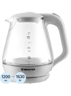 Чайник электрический BRAYER BR1063WH, 1630 Вт, 1,2 л, стекл.корп, термометр