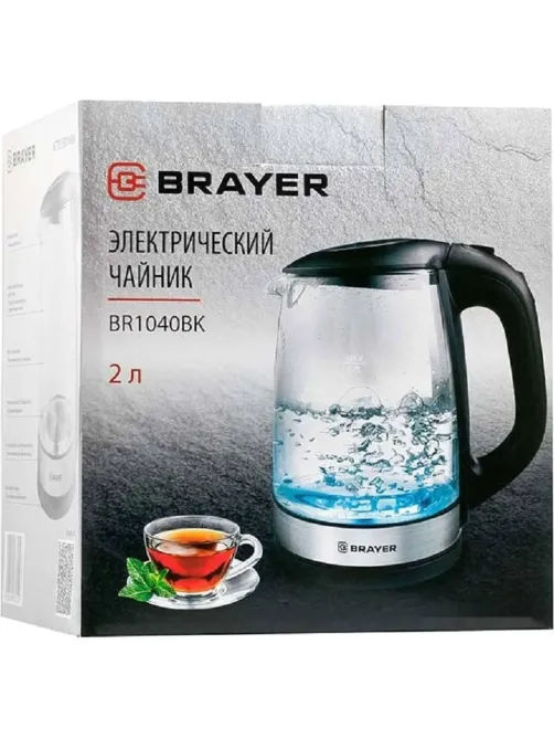 Чайник электрический BRAYER BR1040BK, 2220Вт,  2 л, стекл., черный