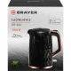 Чайник электрический BRAYER 1061BR, STRIX,3000 Вт,1,7 л,пласт.кор,автооткл