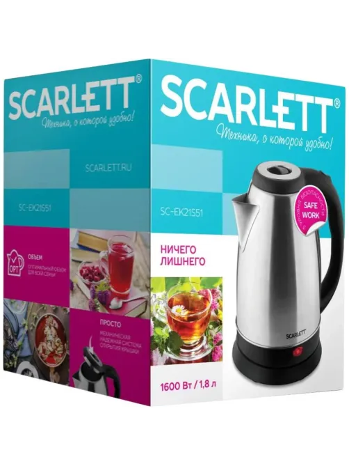 Чайник электрический SCARLETT SC-EK21S51, сталь, 1500Вт, 1.8л