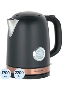 Чайник BRAYER BR1005BK
