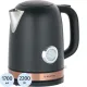 Чайник BRAYER BR1005BK