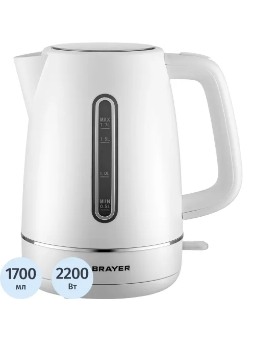Чайник BRAYER 6103BR-WH,электрический,2200Вт,1,7л, платик.STRIX, автоотключ