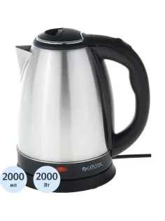 Чайник Centek CT-1068  нерж. 2,0л, 2,0кВт диск