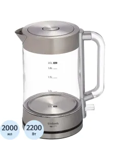 Чайник электрический Timberk T-EK27G04, стекло, 2200Вт, 2л, белый