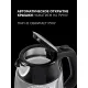 Чайник POLARIS PWK 1760CGL Черный POLARIS CN