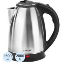 Чайник Centek CT-0035  нерж. 1,5л, 2,0кВт диск