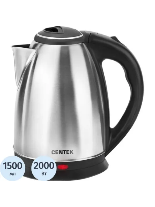 Чайник Centek CT-0035  нерж. 1,5л, 2,0кВт диск