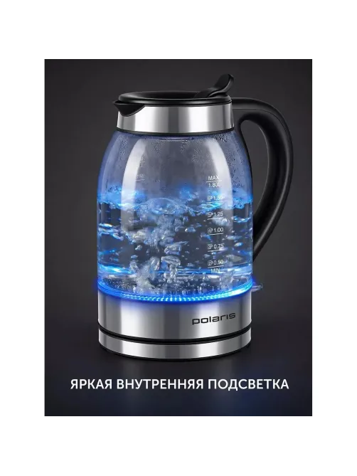 Чайник POLARIS PWK 1739CGL серебрянный (POLARIS)
