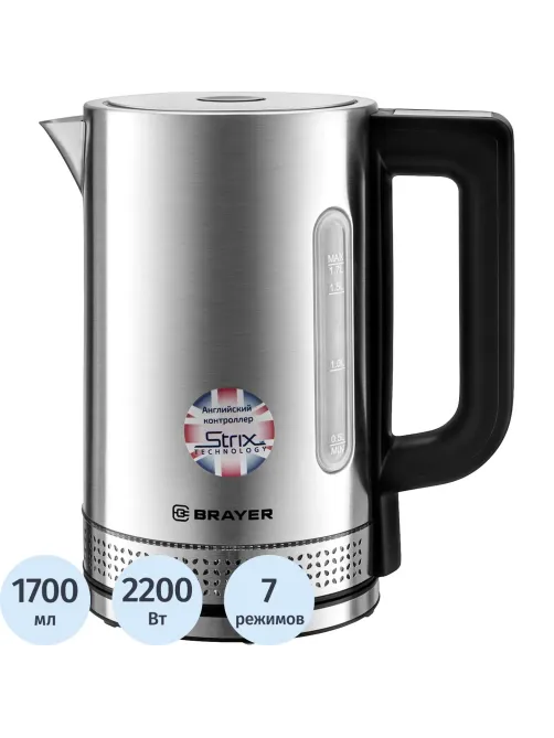 Чайник электрический BRAYER BR1060,2,2кВт,1,7л,STRIX,металл,подсвет