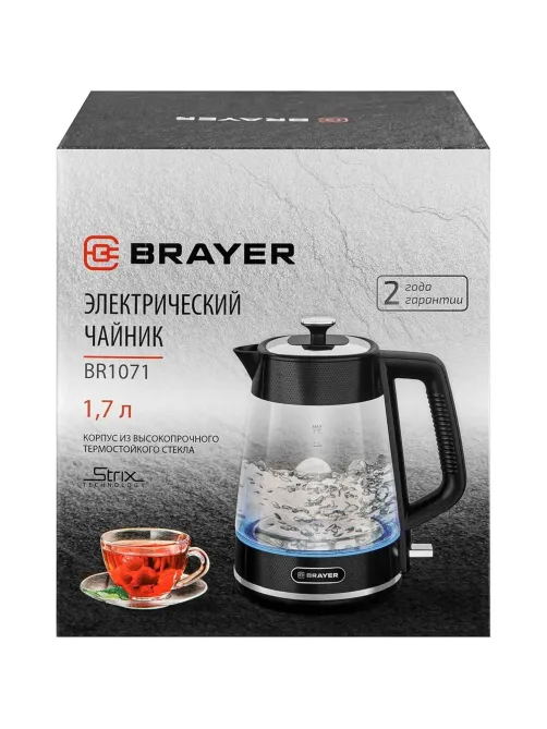 Чайник Brayer 1071BR,STRIX,2200Вт, 1,7 л, стекл.автооткл