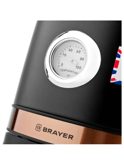 Чайник BRAYER BR1005BK