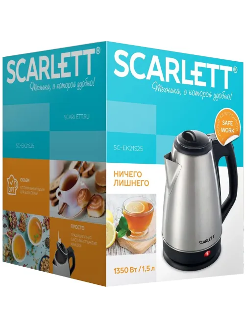 Чайник   Scarlett SC - EK21S25,  1,5л