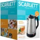 Чайник   Scarlett SC - EK21S25,  1,5л