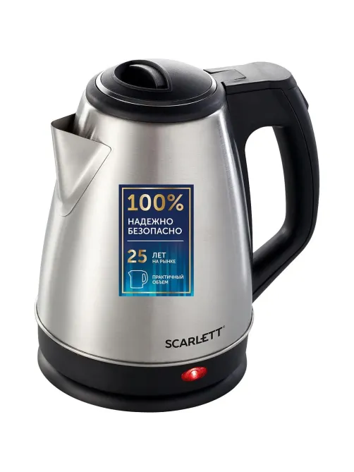 Чайник   Scarlett SC - EK21S25,  1,5л