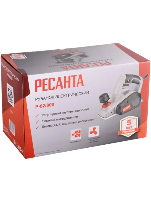 Электрорубанок Ресанта Р-82/800  (75/5/1)