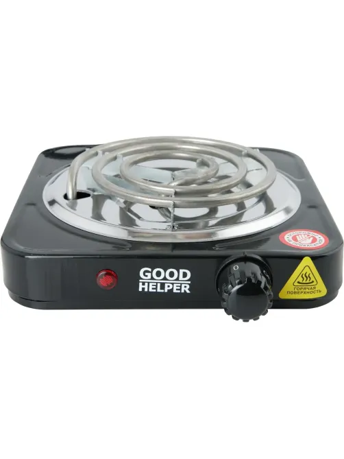 Плита Goodhelper ES-10T11 электрическая настольная