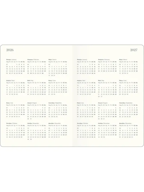 Ежедневник датированный 2026 IF 14х20см 176л, тв, с рез, Explore I1715/blue