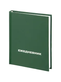Ежедневник недатированный ,бумвинил,зелен,А6,105х140мм,128л