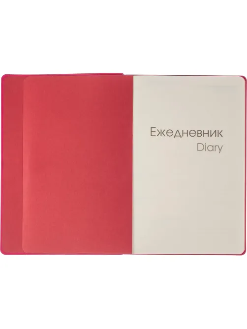 Ежедневник недатированный А5 136л  SOFT TOUCH интеграл.розовый ЕКСТ52513608
