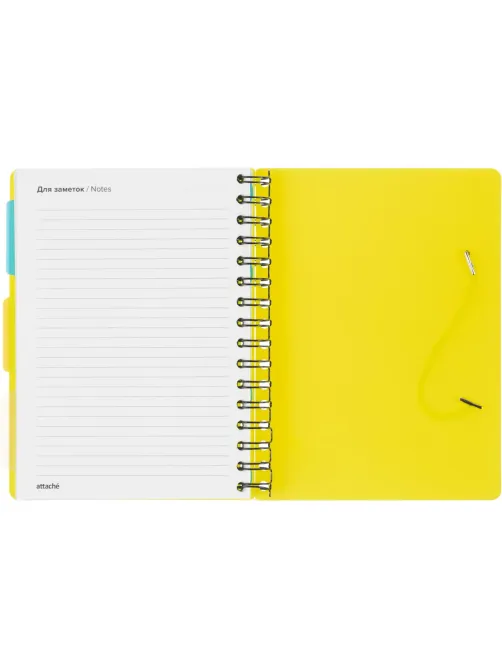 Ежедневник недатированный Bright Colours на спирали, А5, 272 стр., ЖЕЛТЫЙ