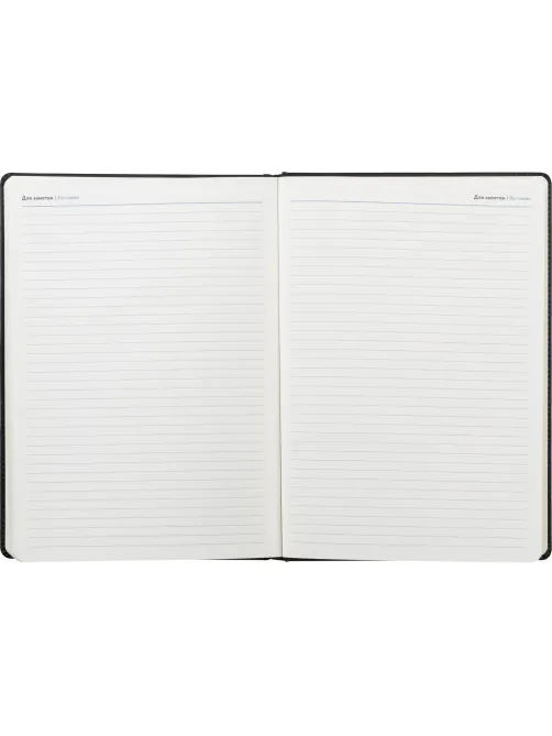 Ежедневник недатированный ATTACHE Classic А4, 136л, черный