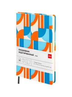 Ежедневник недатированный Deli Coloring, A5, 136л CN148-Coloring1 ор -гол