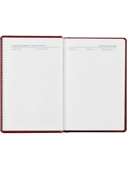 Ежедневник недатированный бордо, А6,100x150, 320стр, Agenda